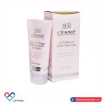 کرم لیفتینگ پوست صورت سینره 40 میلی